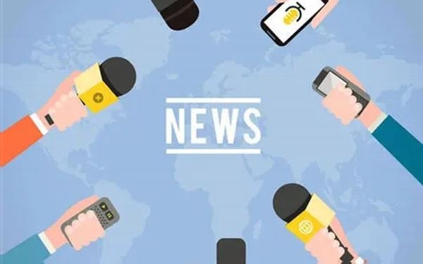 Kev tshuaj xyuas ntawm Outboard Motor